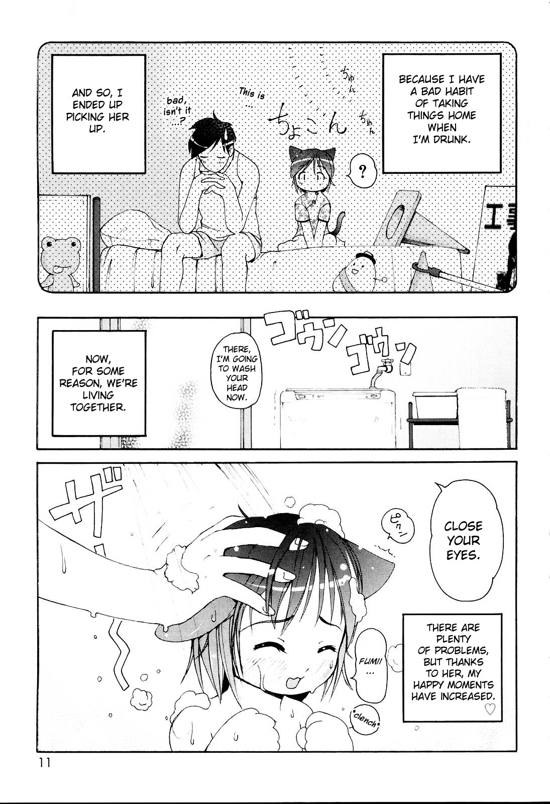 [LEE] MiniMimi [English] [biribiri] [Decensored]_010.jpg